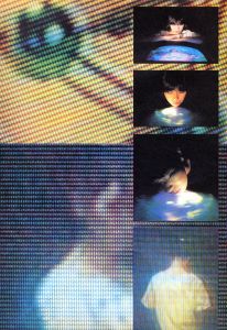 「Hit communication magazine　VOL.1 NO.2 1980 / 特集：大瀧詠一　鈴木清順　鈴木志郎康　上村一夫　ほか」画像5