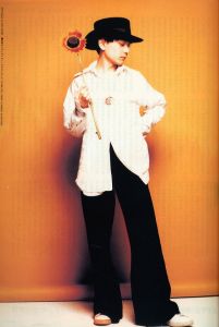 「ROCKIN'ON JAPAN　1993年9月号 VOL.76 / 特集：小山田圭吾　CHARA　THE BOOM　ほか」画像2