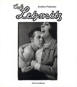 Anders Petersen（アンデルス・ペーターセン） | 小宮山書店