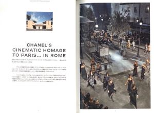 「CHANEL MAGAZINE ISSUE 14」画像1