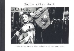 PARIS AFTER DARK SPRING-SUMMER 2015／写真：カール・ラガーフェルド（PARIS AFTER DARK SPRING-SUMMER 2015／Photo: Karl Lagerfeld)のサムネール