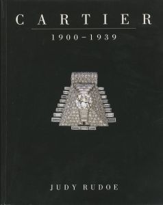 CARTIER 1900-1939のサムネール