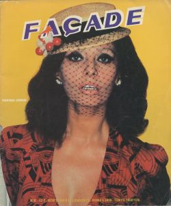 FACADE No.8　表紙: ソフィア・ローレン 裏表紙: ブライアン・フェリーのサムネール