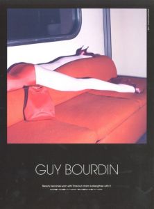 「GUY BOURDIN 2006 / ギイ・ブルダン」画像1