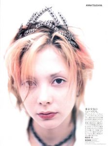 「ハイファッション No.313 2月号」画像2