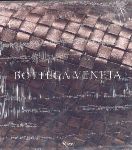 BOTTEGA VENETA WHEN YOUR OWN INITIALS ARE ENOUGHのサムネール