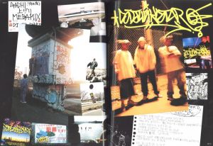 「Quarterly DUNE No.27　2004 Summer / 編：林文浩」画像4