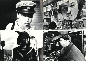 「メッセージ 1980-1981　Vol.1 / 写真：阿部淳、藤岡博之、桐山佳憲、岡本健司、Y・H、川本健一　表紙レイアウト：奥地優子」画像3