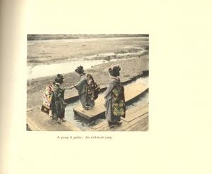 「Snap-Shots of Out-Door Life in Japan. / 著：高木庭次郎（高木 庭治郎）」画像5