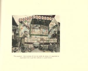 「Snap-Shots of Out-Door Life in Japan. / 著：高木庭次郎（高木 庭治郎）」画像8
