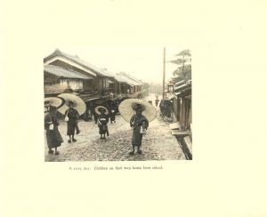 「Snap-Shots of Out-Door Life in Japan. / 著：高木庭次郎（高木 庭治郎）」画像9