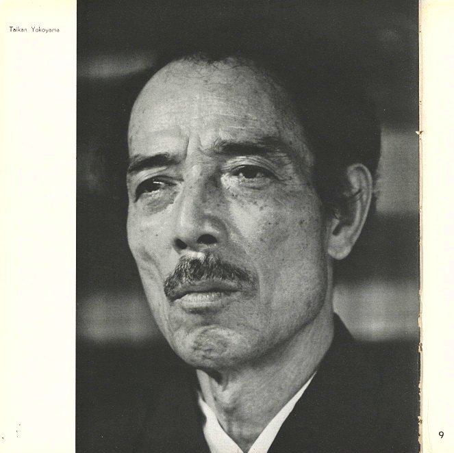 FOUR JAPANESE PAINTERS / 著：木村伊兵衛 被写体：横山大観