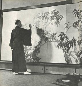 「FOUR JAPANESE PAINTERS / 著：木村伊兵衛　被写体：横山大観、川合玉堂、上村松園、鏑木清方」画像8