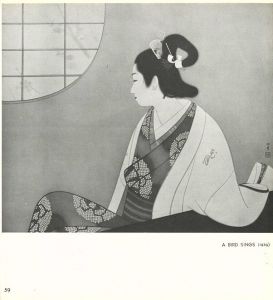 「FOUR JAPANESE PAINTERS / 著：木村伊兵衛　被写体：横山大観、川合玉堂、上村松園、鏑木清方」画像10