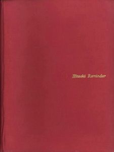 「Hitachi Reminder　初版・復刻版 2冊セット / 写真：ユージン・スミス」画像1