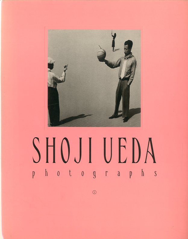 「SHOJI UEDA （人）たち / 写真：植田正治　文：池澤夏樹」メイン画像