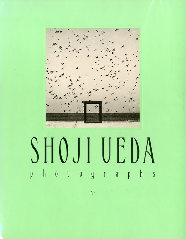 「SHOJI UEDA （物）たち / 写真：植田正治　文：池澤夏樹」メイン画像