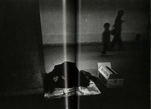 「東京 都市の闇を幻視する / 写真・文・構成・題字・装丁：内藤正敏」画像2