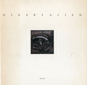 GIGER'S ALIENのサムネール