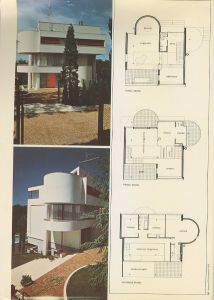 「domus magazine 553 December 1975 / Edit: Gianni Mazzocchi　Supervision: Gio Ponti」画像4