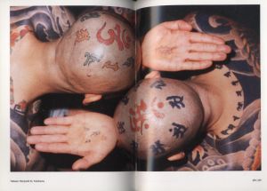 「1000 TATTOOS Edited HENK SCHIFFMACHER BURKHARD RIEMSCHNEIDER / 著：Henk Schiffmacher（ヘンク・スヒフマッハー）、Burkhard Riemschneider（ブルクハート・リムシュナイダ）」画像8