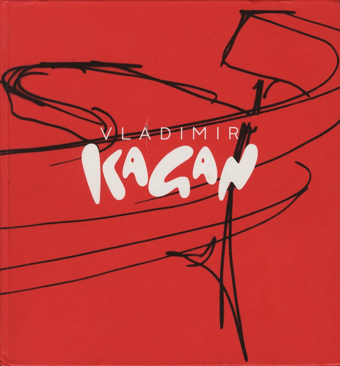 「VLADIMIR KAGAN A LIFETIME OF AVANT-GRADE DESIGN / 著：Vladimir kagan（ウラジミール・ケーガン）写真：Harry benson（ハリー・ベンソン）」メイン画像