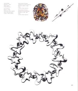 「Twentieth-century Jewellery / Alba Cappellieri」画像4