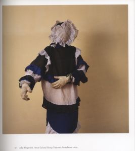 「Maske / 写真：フィリス・ガレンボ」画像5