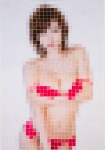 Pixelate Girlのサムネール