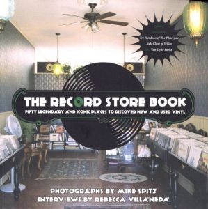 The Record Store Bookのサムネール