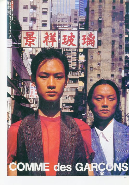 井上嗣也作品集 INOUE TSUGUYA GRAPHIC WORKS 1981-2007 / 著・アート