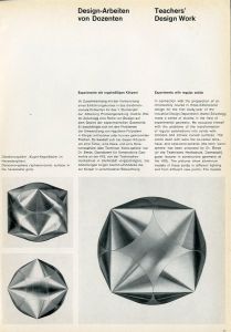 「ulm 7  (1963) / 発行人: Herausgeber」画像1