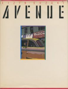 AVENUE Eizin・Suzukiのサムネール