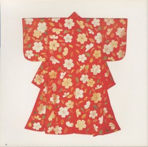 「日本の四季とデザイン / 構成：田中一光　小池一子　アートディレクション：田中一光」画像1