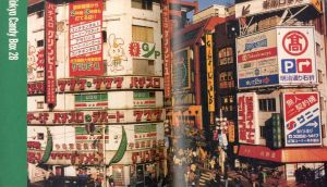 「Tokyo Candy Box 　ワイズ出版写真叢書−９ / 尾仲浩二」画像3
