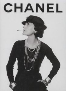 CHANEL／写真：マン・レイ（CHANEL／Photo: Man Ray)のサムネール