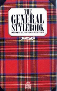 THE GENERAL STYLE BOOKのサムネール