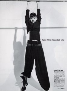 「MR ミスター・ハイファッション 6月号 2001 No.102 / 大沼淳」画像4