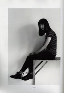 「RIKA MAGAZINE  AUTUM WINTER'15  No.13」画像3