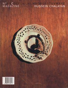 N°Magazine (C) #3: Hussein Chalayan /  2003のサムネール