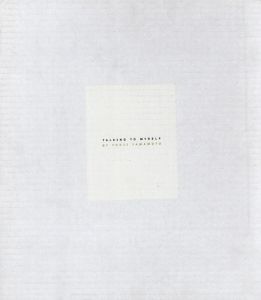 TALKING TO MY SELF BY YOHJI YAMAMOTO／山本耀司（TALKING TO MY SELF BY YOHJI YAMAMOTO／Yohji Yamamoto)のサムネール