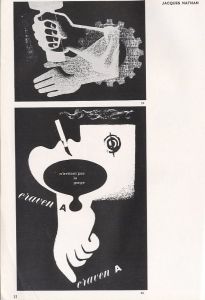 「アイデア Vol.1 No.6 1954/6 / 編：宮山峻」画像3
