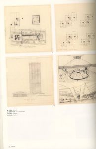 「生誕100年 前川國男 建築展 / 監修：生誕100年・前川國男建築展実行委員会」画像2