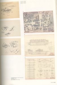 「生誕100年 前川國男 建築展 / 監修：生誕100年・前川國男建築展実行委員会」画像3