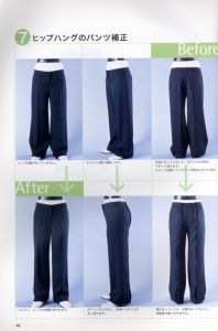 「モードフィッター　既製服のためのフィッティング&ピンワーク / 著：長屋恵美子」画像1