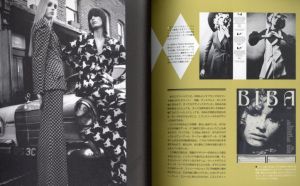 「BIBA　スウィンギン・ロンドン　1965-1974 / 著：長澤均」画像2