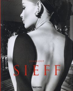 JEANLOUP SIEFF 40 YEARS OF PHOTOGRAPHYのサムネール