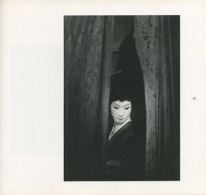 「鈴木清写真集　流れの歌 / 著：鈴木清　装幀 : 鈴木一誌、大河原哲」画像5