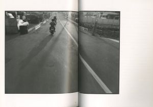 「1970年、二十歳の憧憬 / 写真：ハービー・山口」画像6