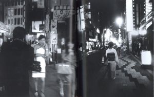 「Osaka［大阪］Daido Moriyama / 著：森山大道」画像3